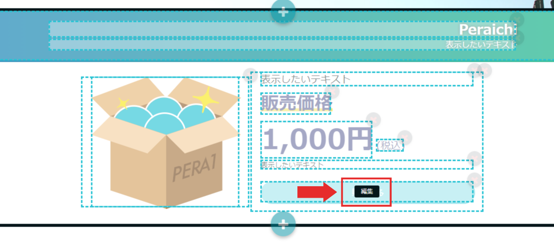 ___________-_2023-05-24T164251.455.png