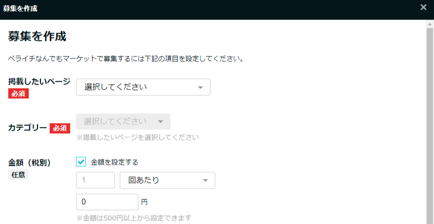 4e0172ba-d154-4ba5-8a31-7003f9b30e71.png