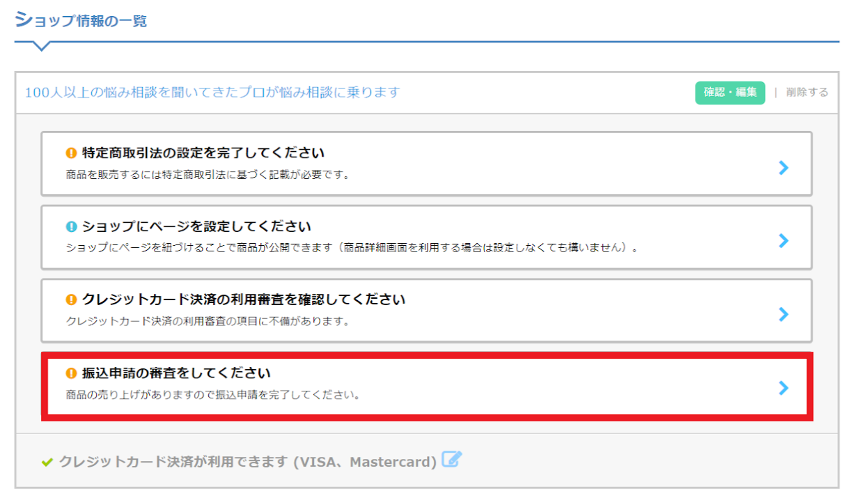 dcdbb791-07d0-445b-97f7-eb7edc10f6b4.png