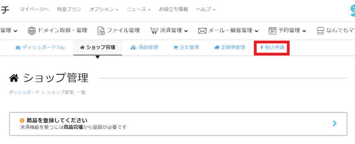c8d095d8-2be8-4085-8538-ea9ea4764c13.png