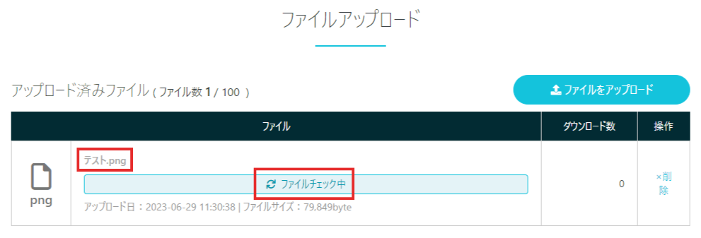 名称未設定のデザイン