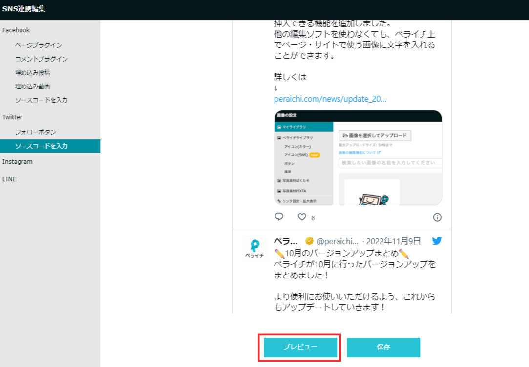 ___________-_2023-05-29T102450.214.png