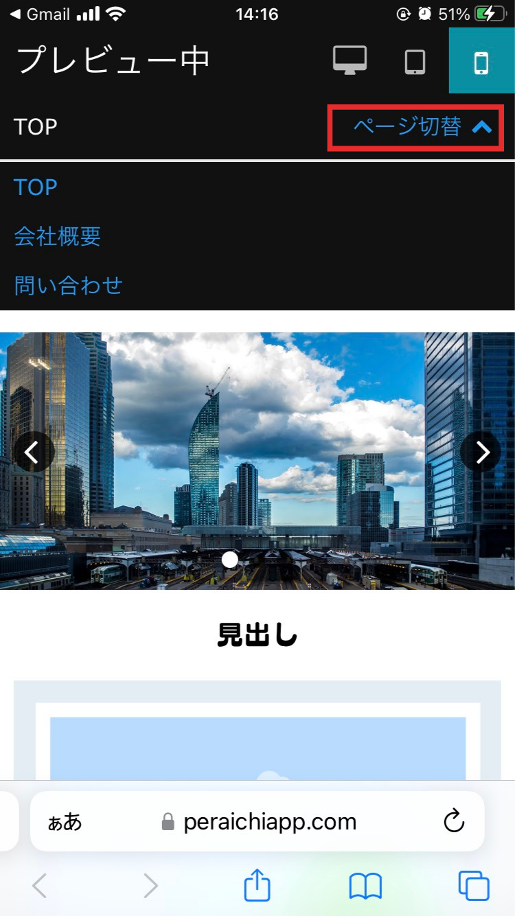 名称未設定のデザイン.png