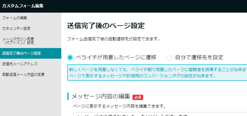 eed0e724-f6c4-4226-8f09-1319ffae6464.png