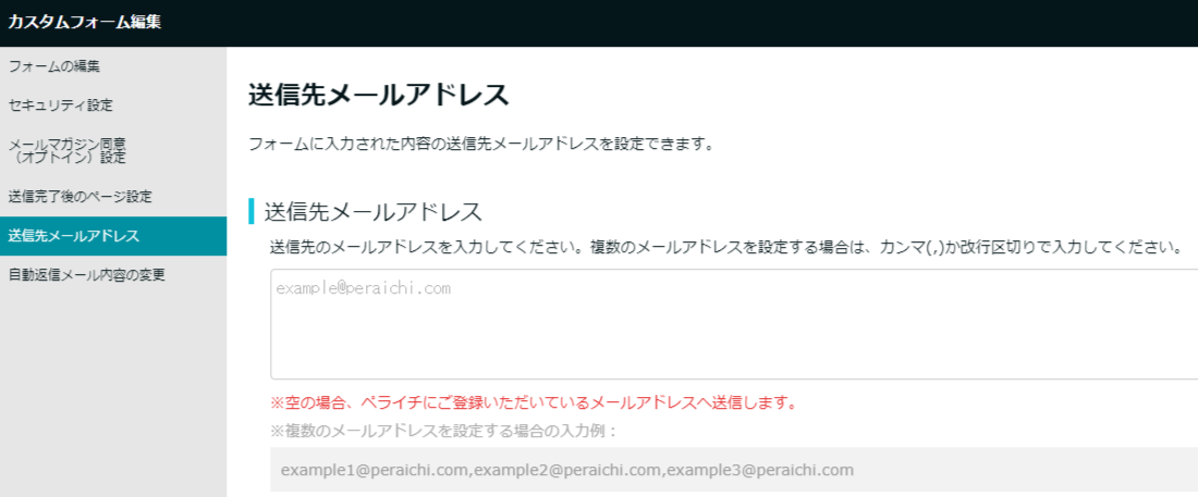 5fe3f07b-7e16-482b-8f42-5934b9e4459d.png