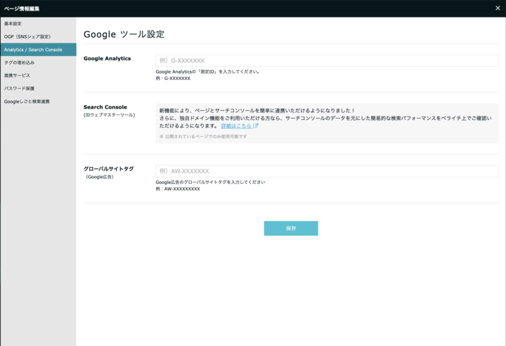 ____________________________2023-07-07_9.10.58_720.png