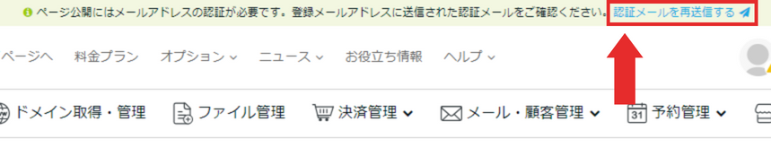 名称未設定のデザイン