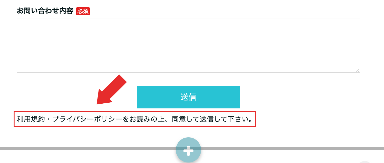 名称未設定のデザイン (12).png