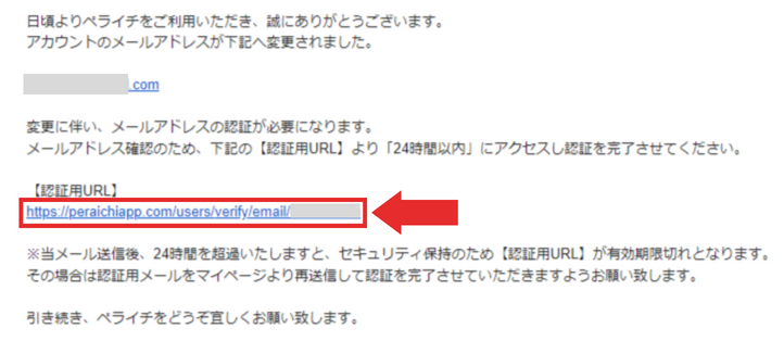 名称未設定のデザイン - 2023-08-16T160709.378.png