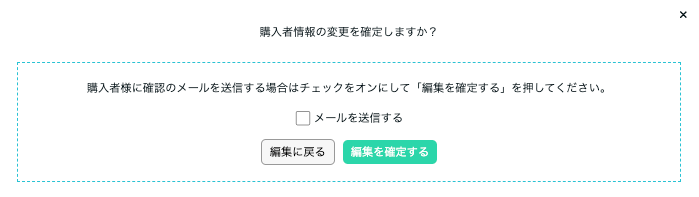 驚くほどカンタン！無料ホームページ作成_-_ホームページ作成ならペライチ.png