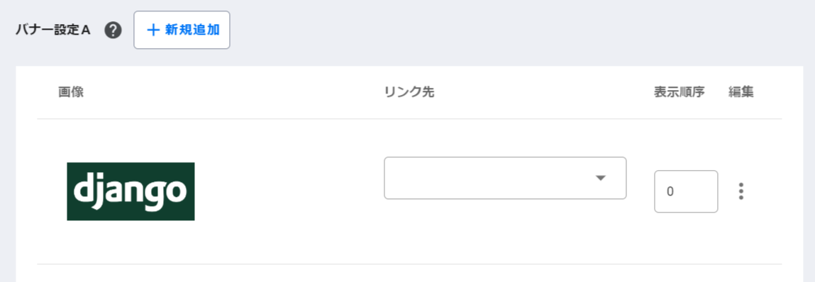 78b0c5a0-55a7-41f6-905e-565eca45ea28.png
