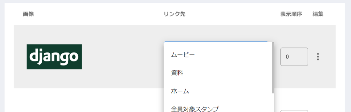 a6ec7472-f40d-4c40-af16-14b59b847ae4.png