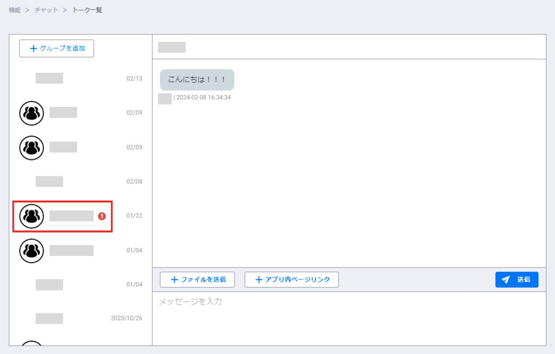 名称未設定のデザイン (57).png