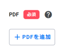 c90cf0df-a51d-4b1a-93c0-a3e3b6b13e2c.png