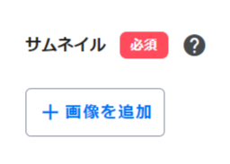 20a173c1-e318-4b7b-95ca-f2da26e0f39c.png