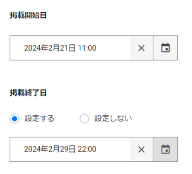 14538aa6-9074-4922-849f-ff6f907efd89.png