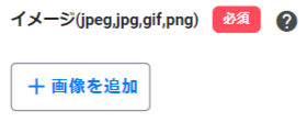 ebab598e-f474-4679-9ddf-e2e8af5f2710.png
