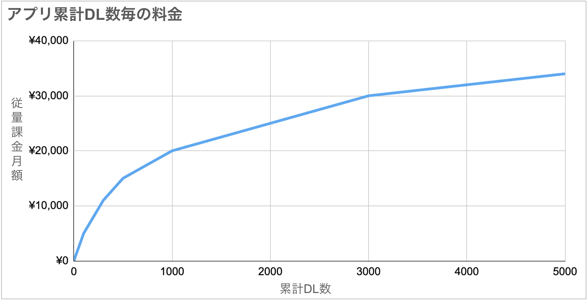 image (15).png