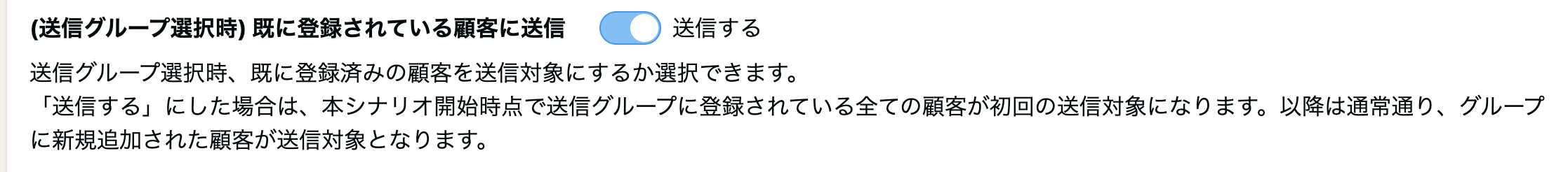 スクリーンショット 2024-03-28 13.48.28.png
