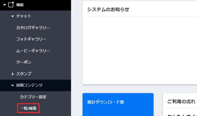 名称未設定のデザイン - 2024-04-05T133919.181.png