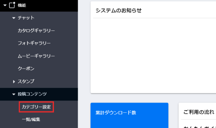 名称未設定のデザイン - 2024-04-05T133846.653.png