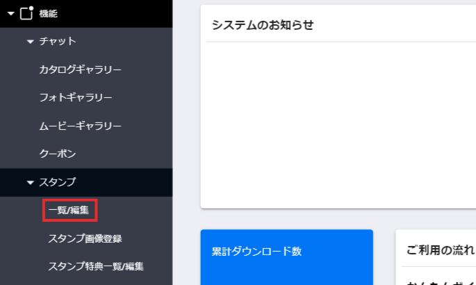 名称未設定のデザイン - 2024-04-05T140002.572.png