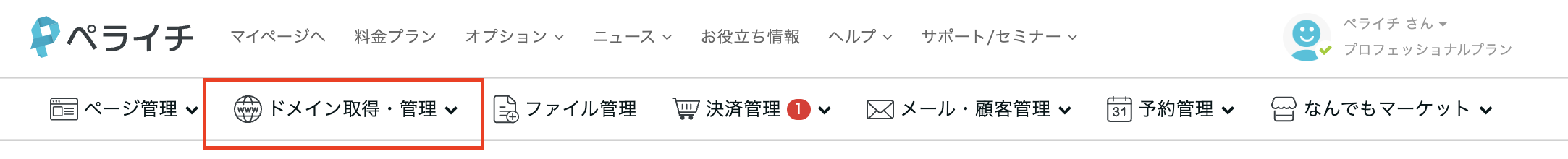 1.png