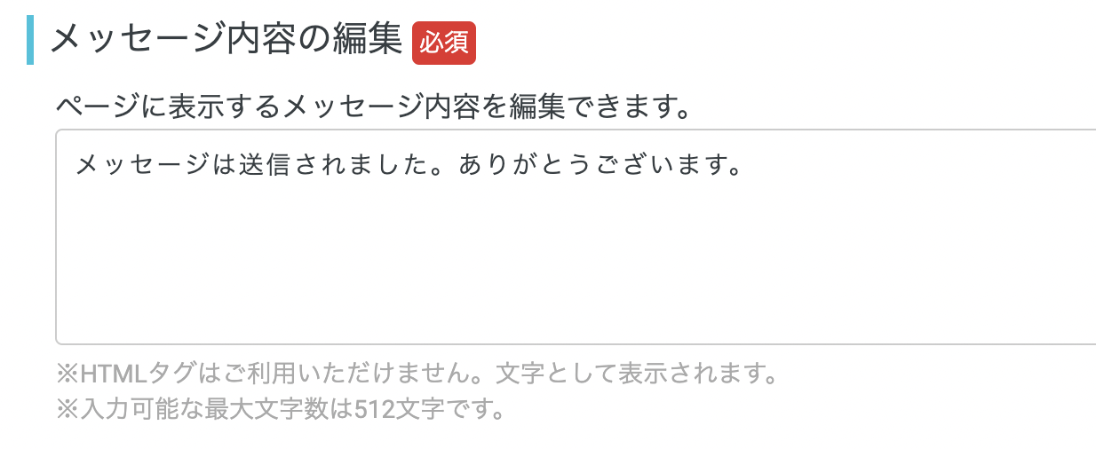 スクリーンショット 2024-04-08 20.14.26.png