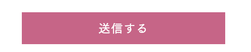 スクリーンショット 2024-05-09 10.45.01.png