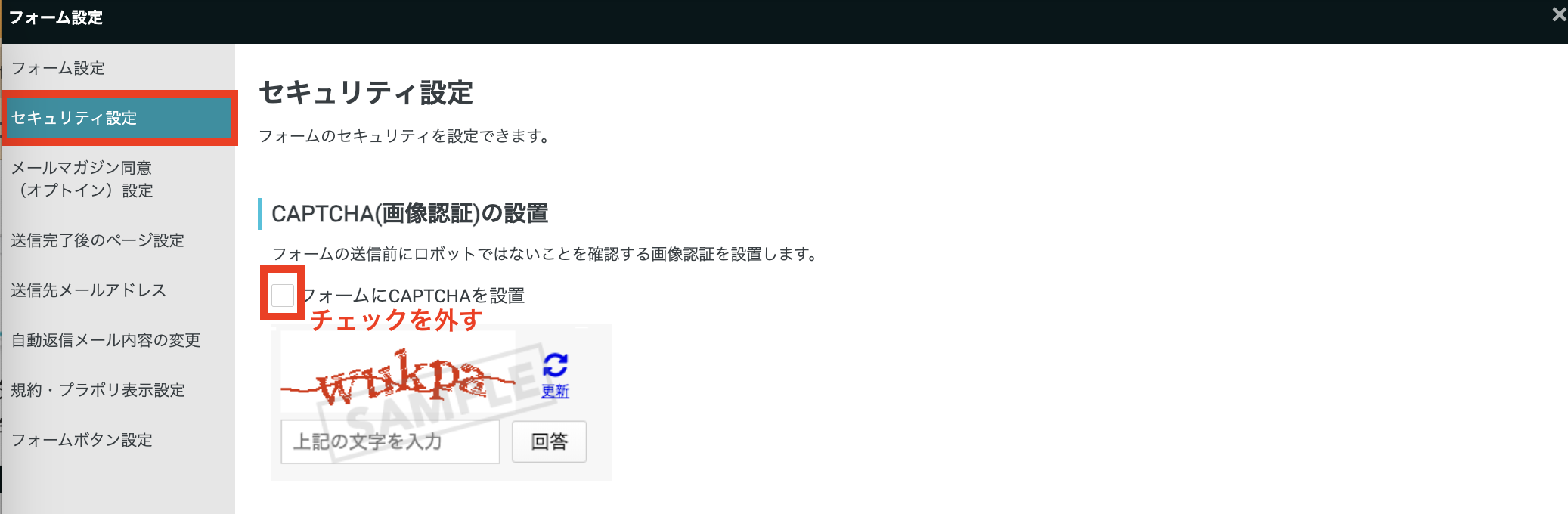 スクリーンショット 2024-05-09 16.37.01.png