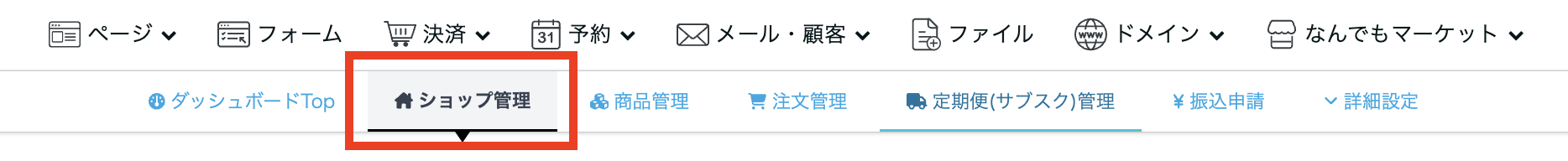 スクリーンショット 2024-05-10 16.40.02.png
