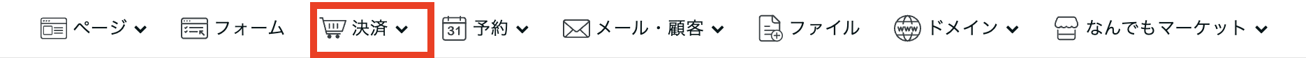 スクリーンショット 2024-05-10 16.38.31.png