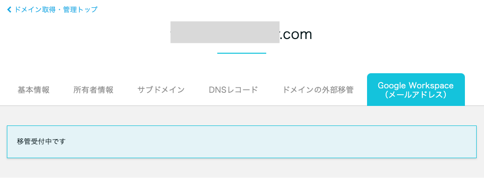 名称未設定のデザイン (25).png