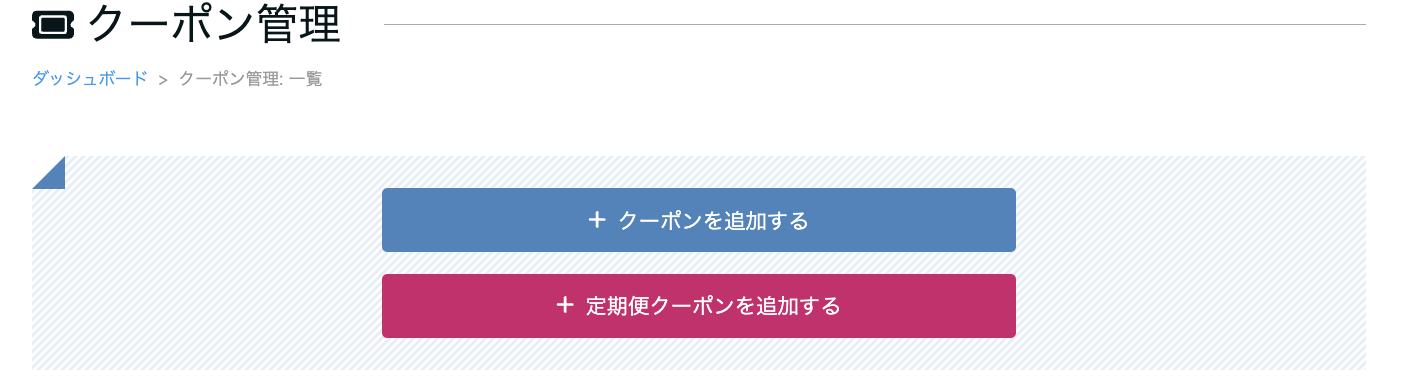 スクリーンショット 2024-05-31 10.14.32.png