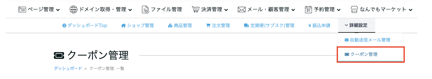スクリーンショット 2024-05-31 10.14.55.png