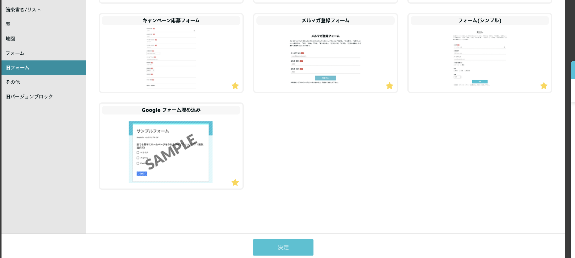 スクリーンショット 2024-06-06 14.38.31.png