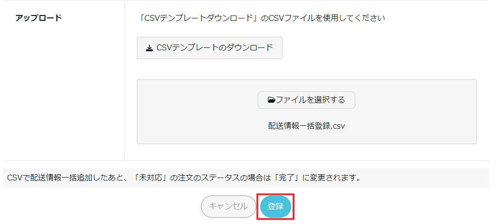 名称未設定のデザイン (38).png