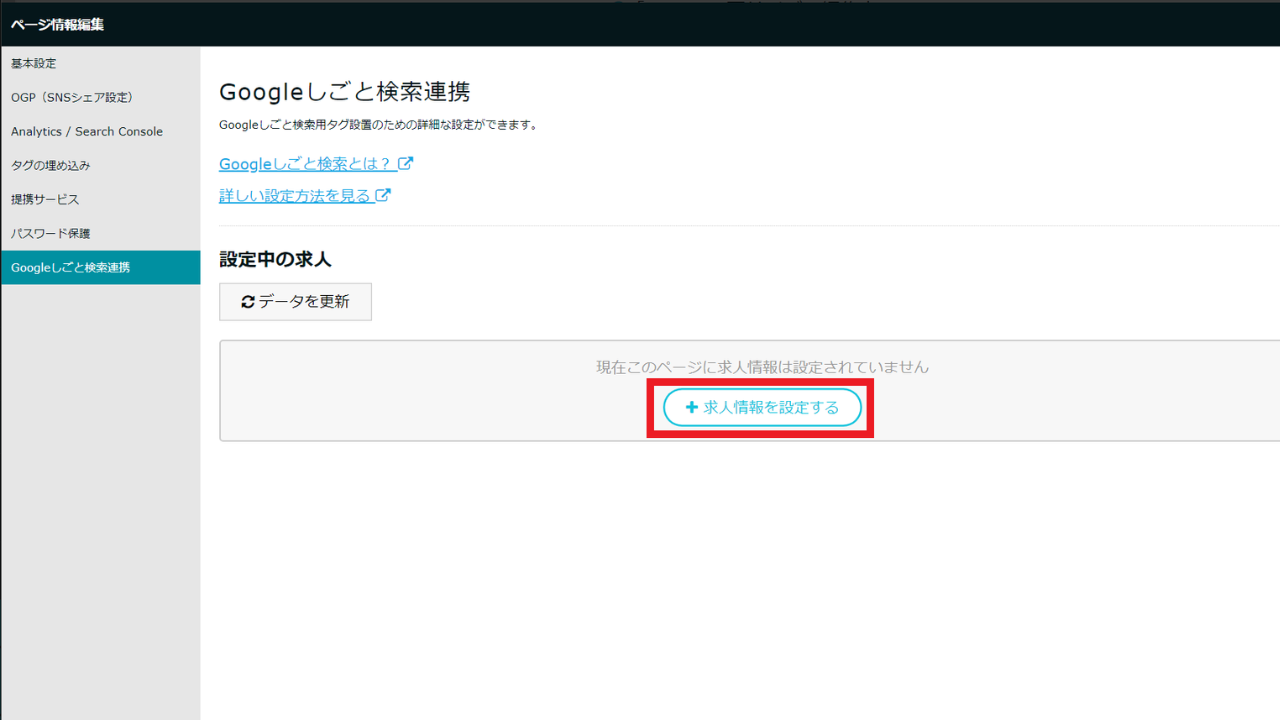 名称未設定のデザイン (39).png