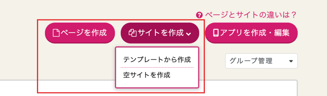名称未設定のデザイン.png