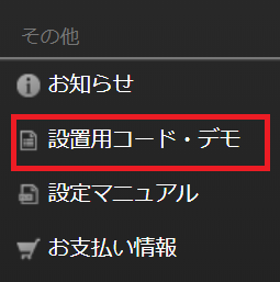 373_4.png