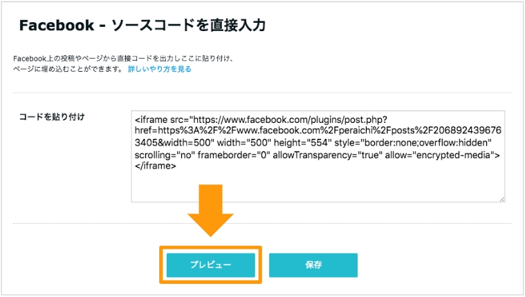 5b28517e-1e84-4749-8e9f-67550a0000fe.png