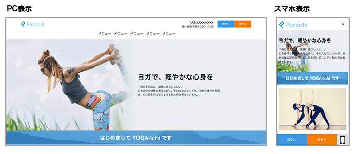5cabf4e1-0874-491d-a98e-40ab0a0000c5.jpeg