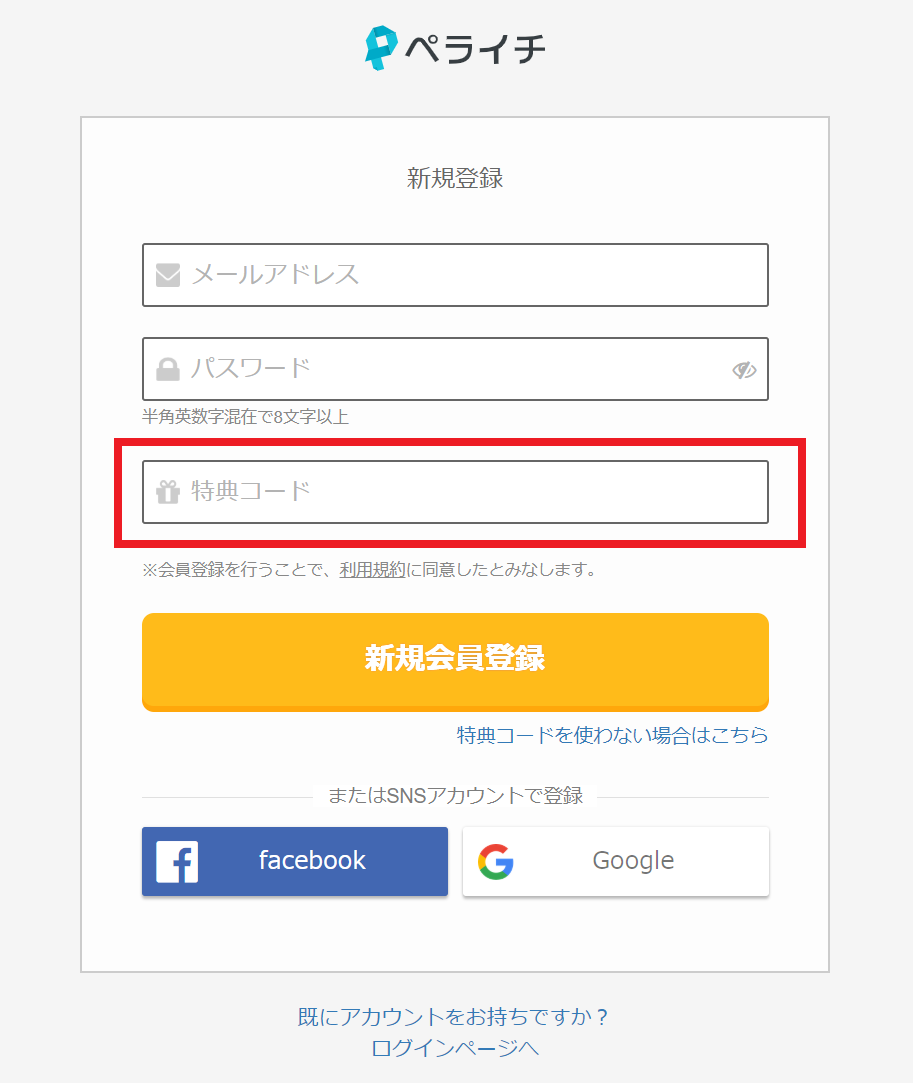 5beb71f8-ccec-4f33-a455-62370a0000fe.png