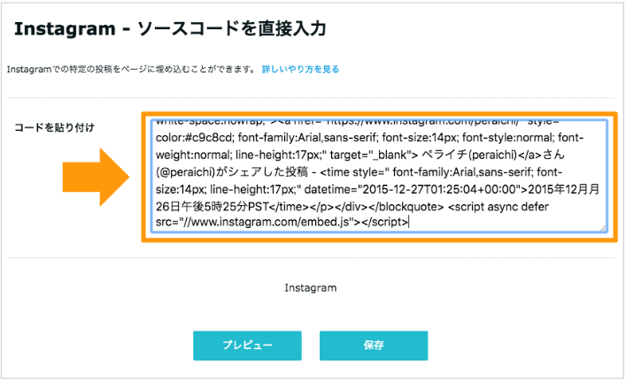 5b27858a-fe1c-4899-9da3-32f80a00002b.png