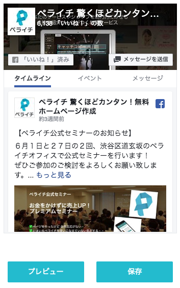 5b20b256-ab3c-4d37-b9d9-2c540a0000fe.png