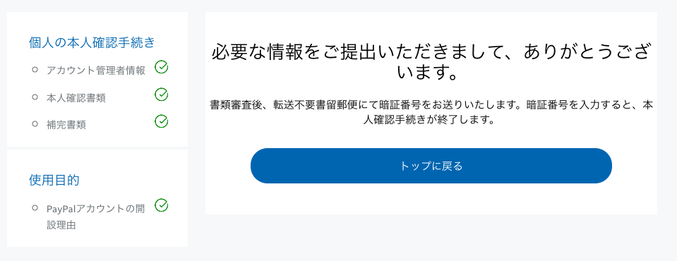 03.png