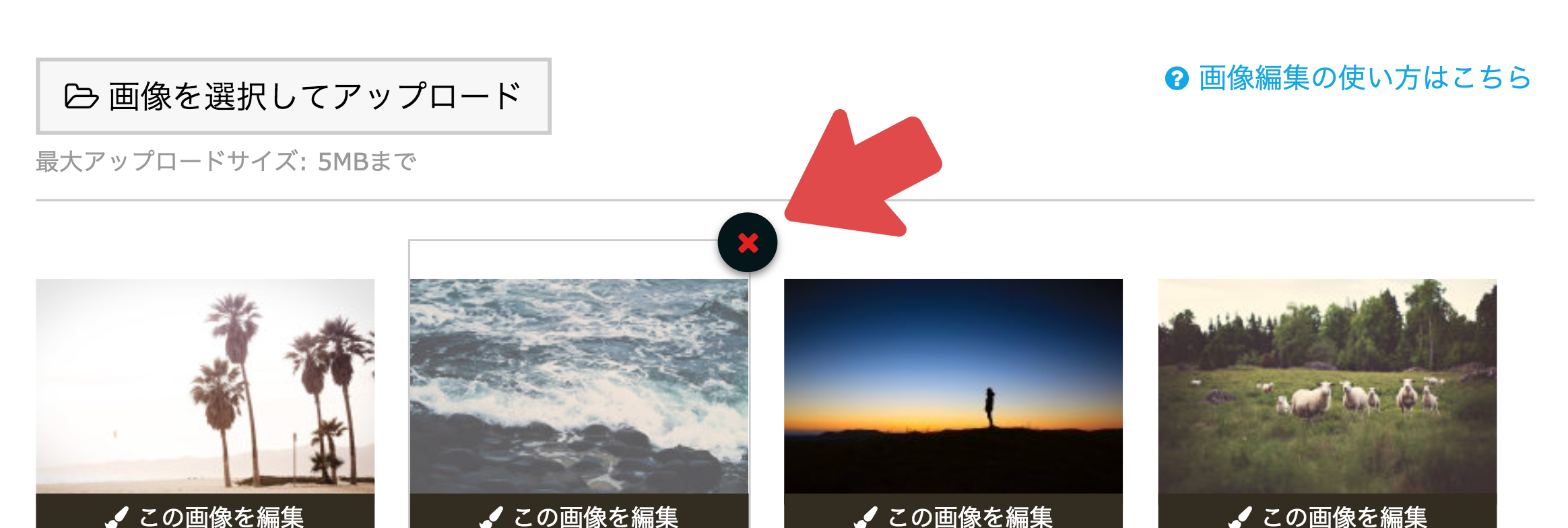 img5.png