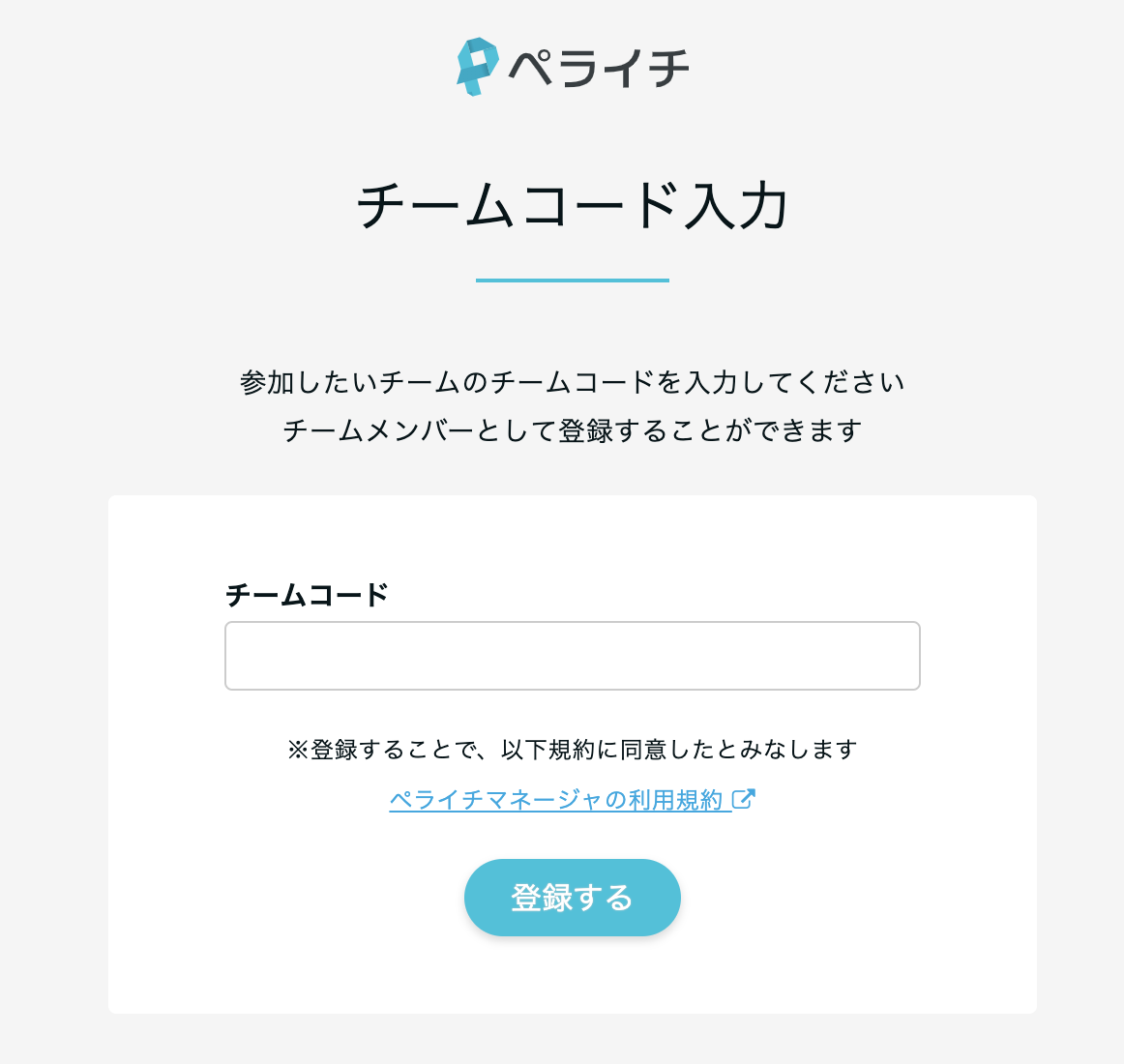 08.png