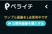 __________2019-06-12_13.49.46.png