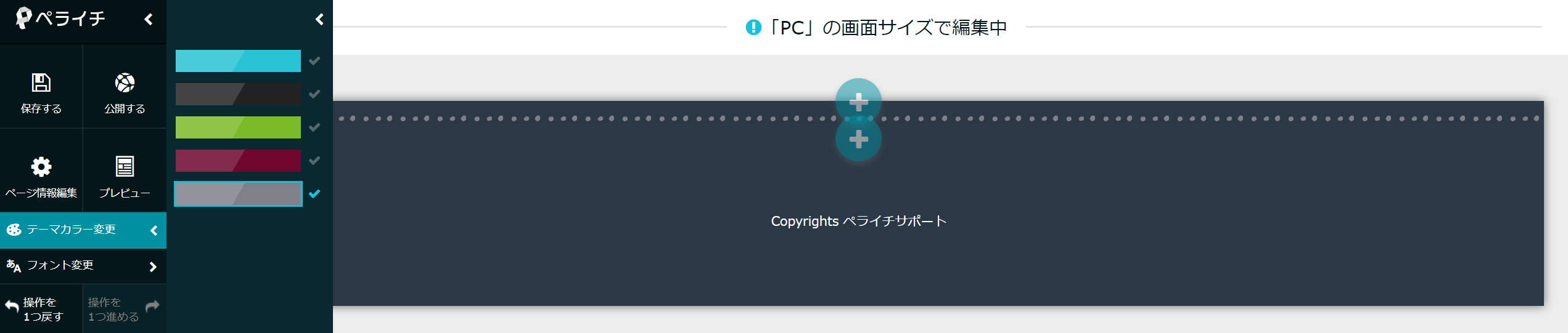 03.PNG